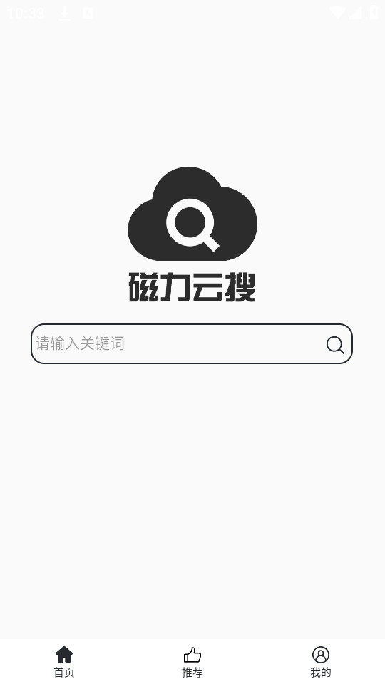 ����������v1.0.0��ͼ4