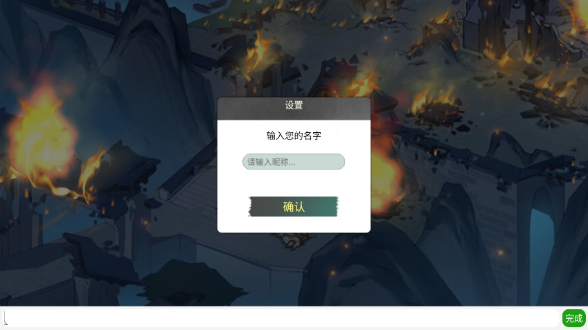 �ҵ����������ƽ���ͼ3