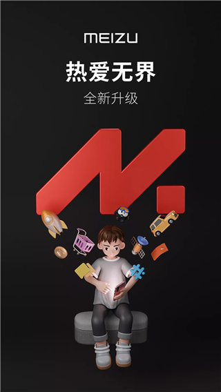��������flymev6.6.3��ͼ3