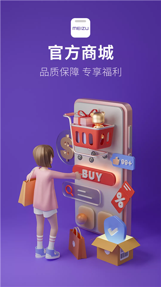 ��������flymev6.6.3��ͼ1