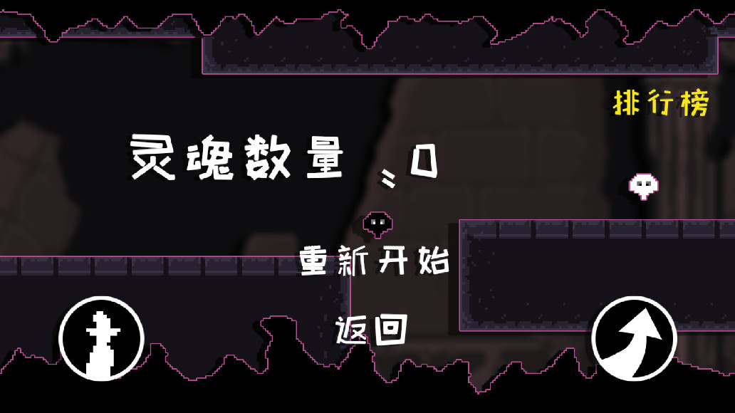 ����޸�����Ϸ��ͼ4
