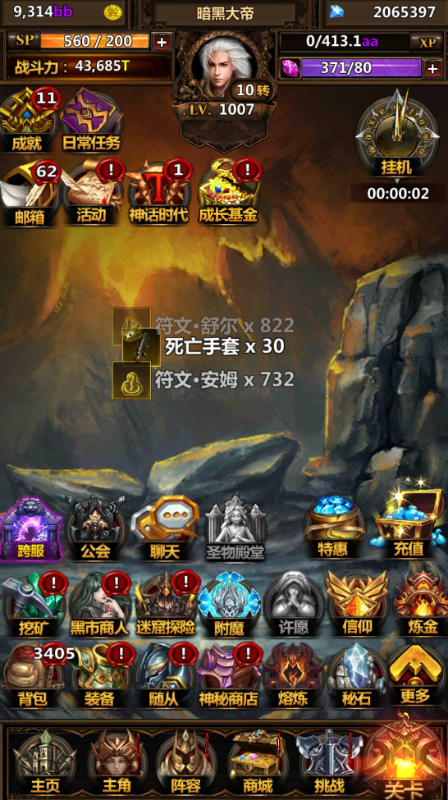 �������׹һ�˫������0.1�۽�ͼ2
