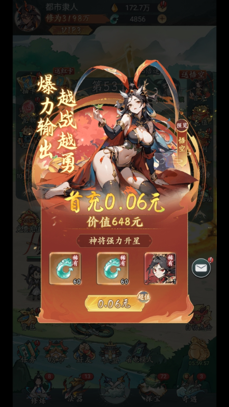 �ɵ����Ҷ�0.1����10�Ǻ����ͼ1