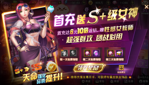 Ů��Σ������0.1��ԭζŮ���ͼ2