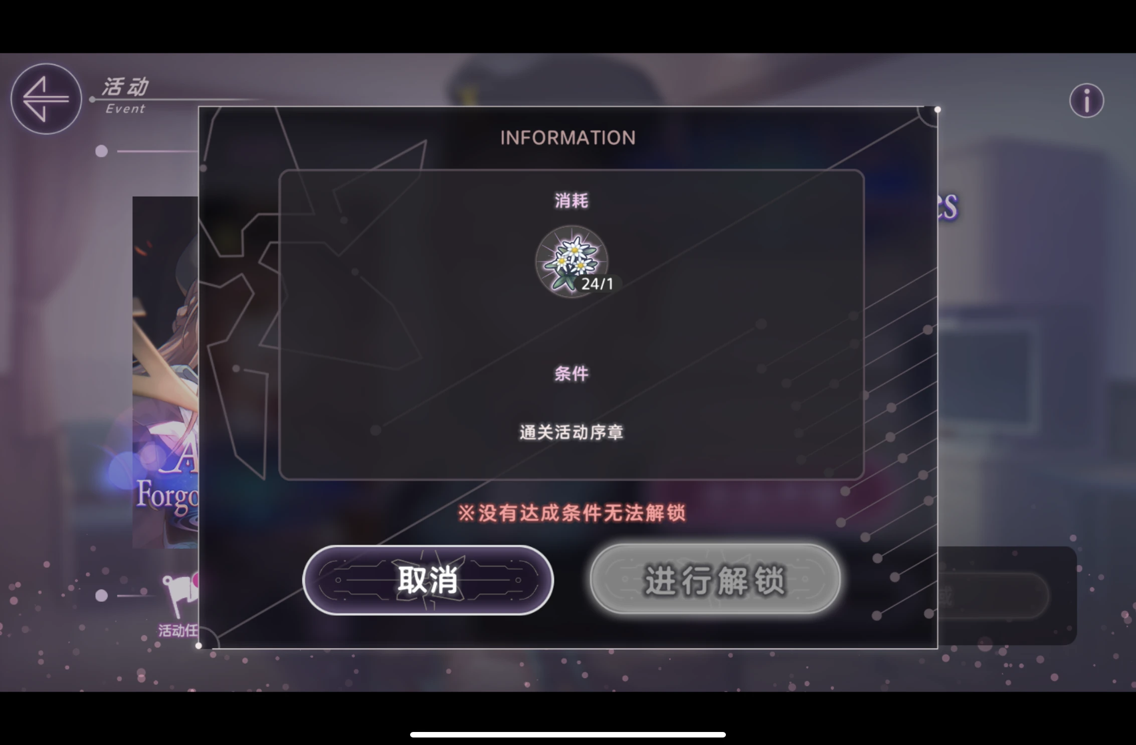�������ٷ���v3.6.13��ͼ2