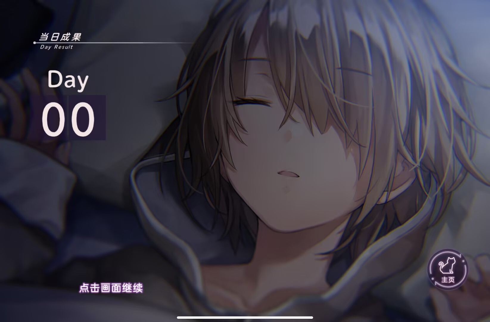 �������ٷ���v3.6.13��ͼ0