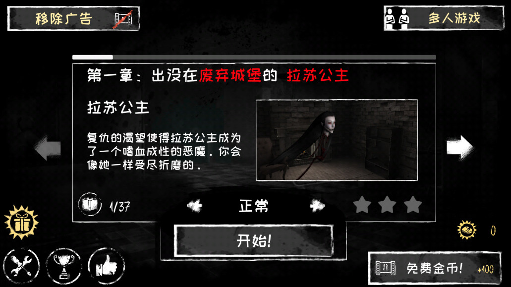 �ֲ�֮���ƽ��v6.1.96��ͼ6