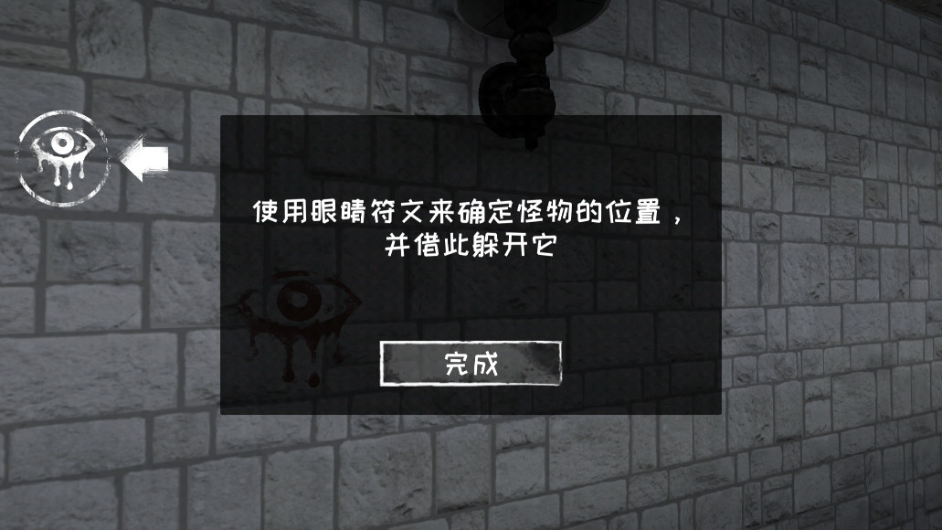 �ֲ�֮���ƽ��v6.1.96��ͼ4