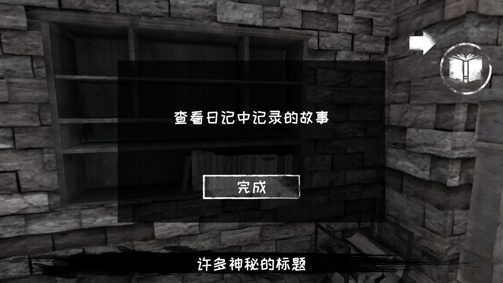 �ֲ�֮���ƽ��v6.1.96��ͼ2