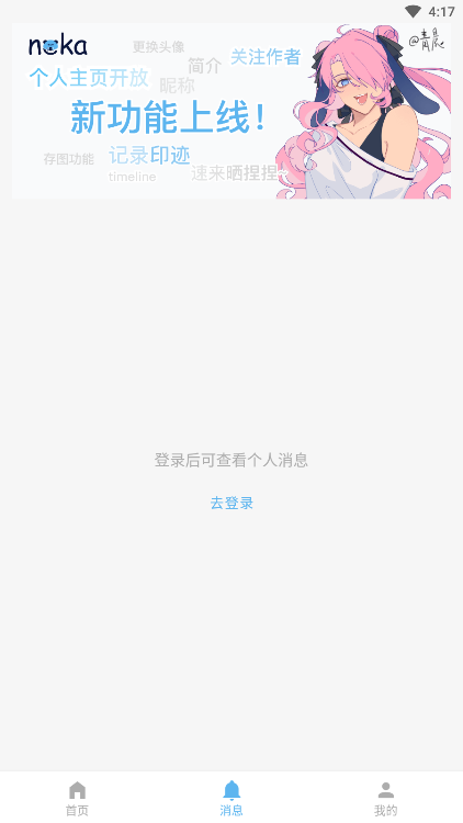 ������Ѱ��ͼ3