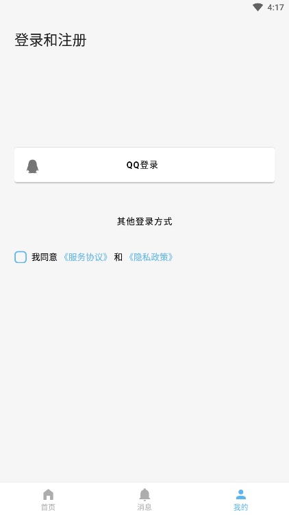 ������Ѱ��ͼ0