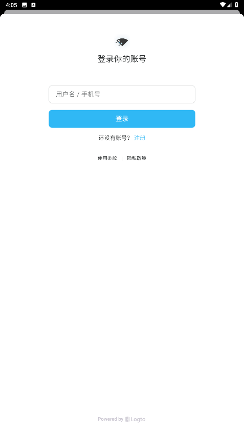 ������appv1.2.5-patch.6 ��׿���ͼ3