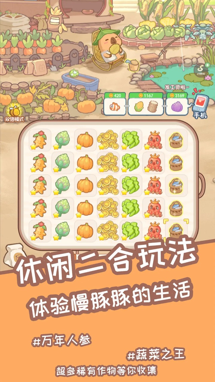 ��������������°�v1.0.0��ͼ3