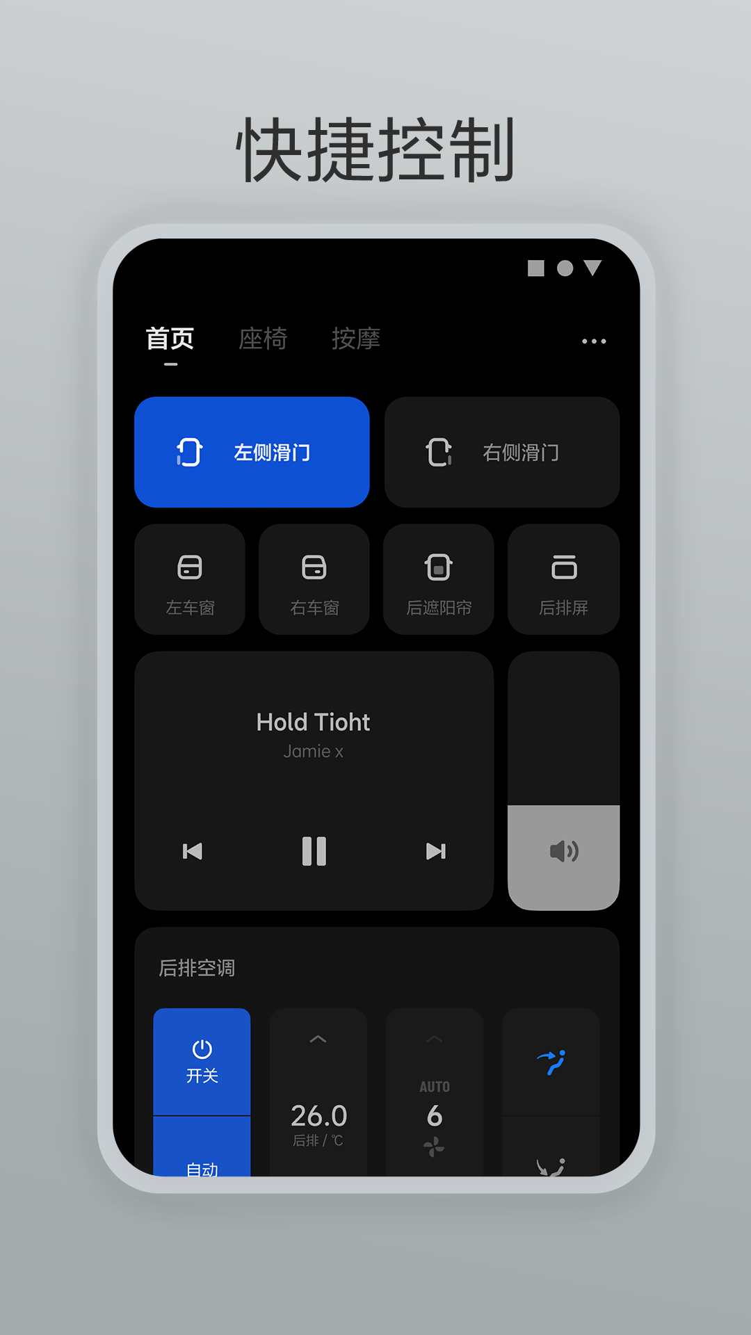 ����ң����Ӧ�ý�ͼ0