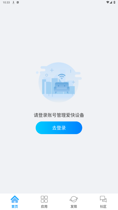 ����e��5.0�汾��װ����ͼ1