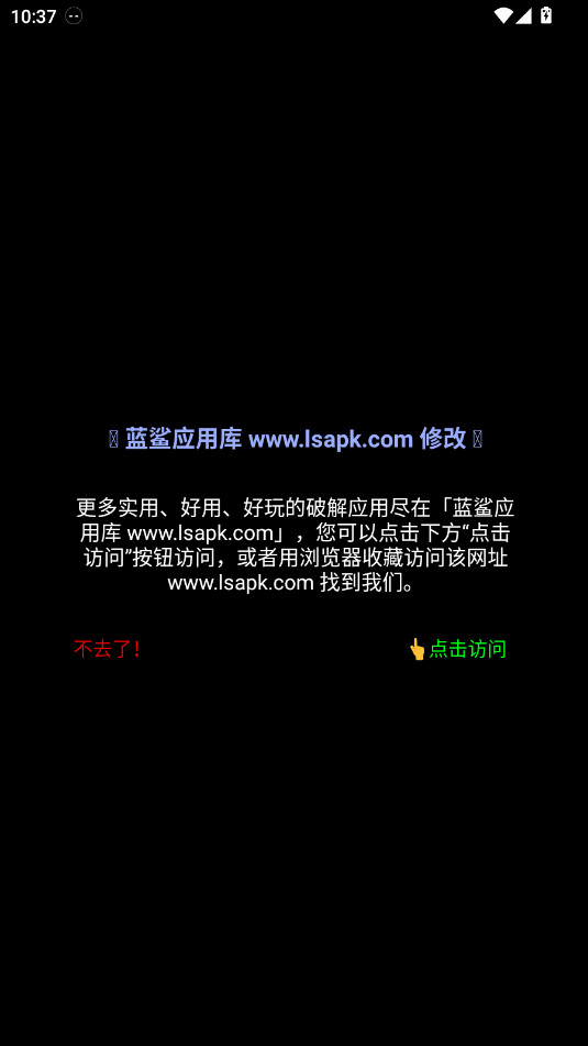 power shade proרҵ�����İ�v18.5.9.1��ͼ3