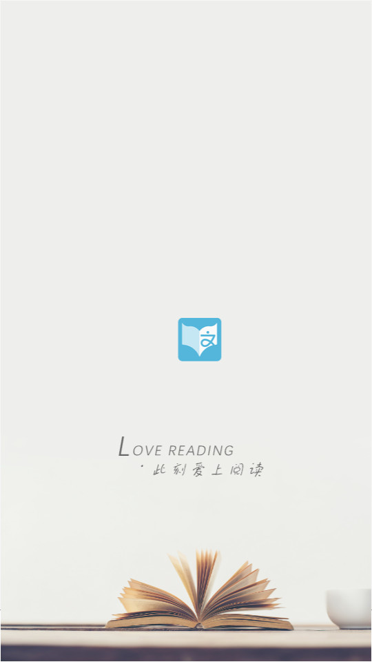 ��ͽС˵appv1.0.1��ͼ2