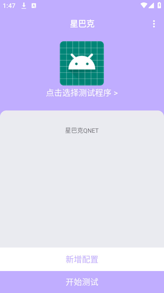 �ǰͿ�����v1.0��ͼ2