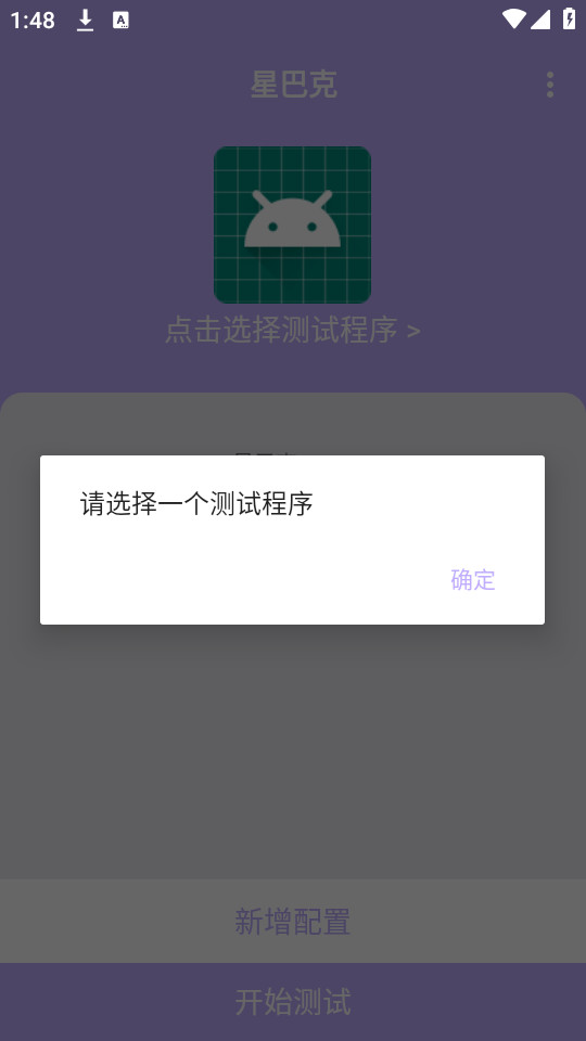 �ǰͿ�����v1.0��ͼ1