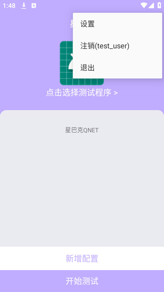 �ǰͿ�����v1.0��ͼ0