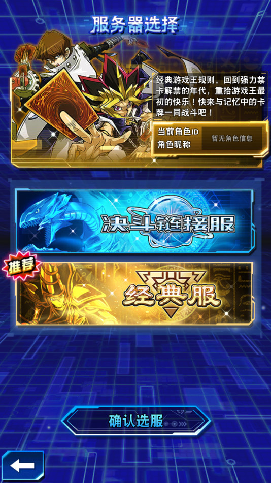 ��Ϸ�����������Ӿ������ͼ4