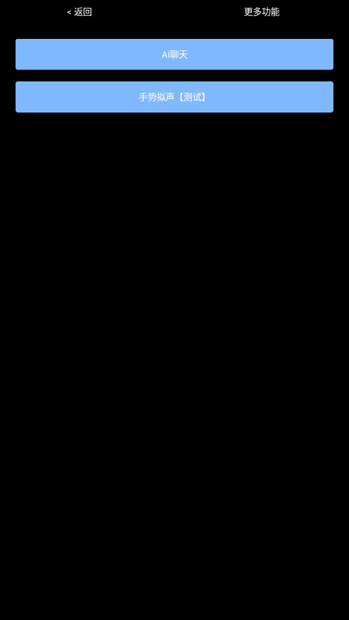 �޿��ֱ�Ӧ���̵��ͼ0