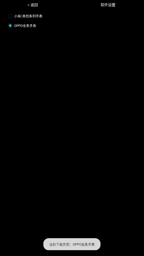 �޿��ֱ�Ӧ���̵��ͼ5