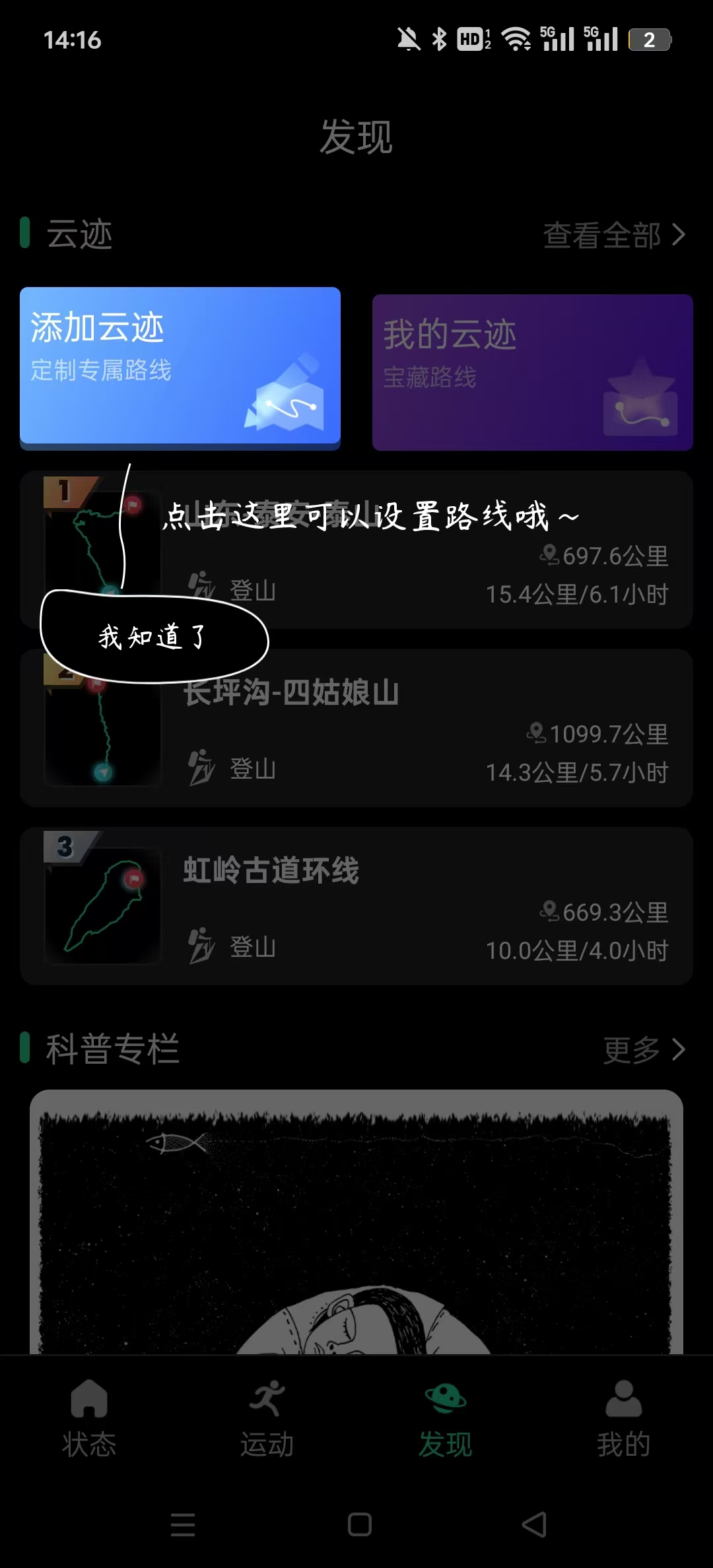 Aswear�������°��ͼ1
