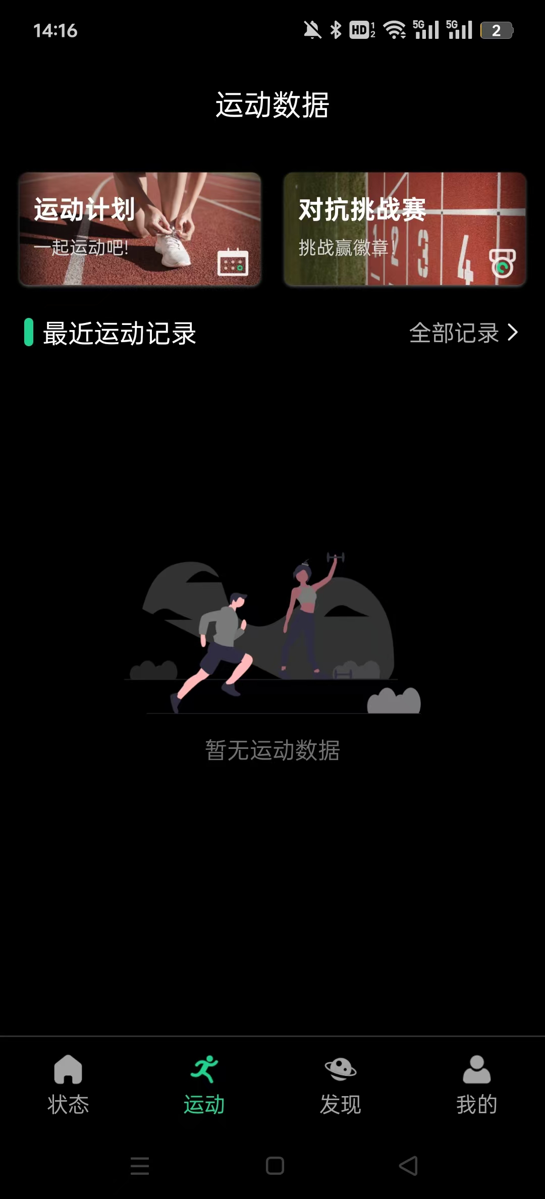 Aswear�������°��ͼ2