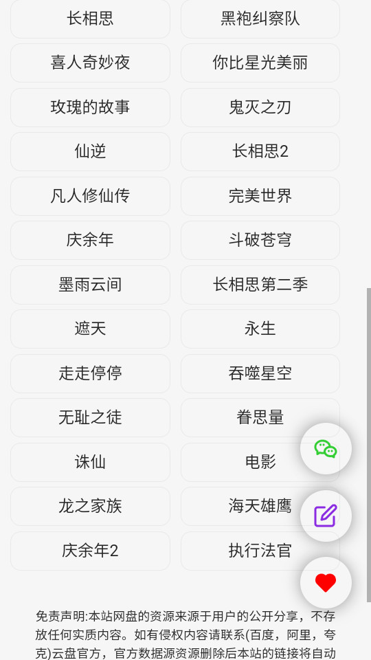����4kv28��ͼ3