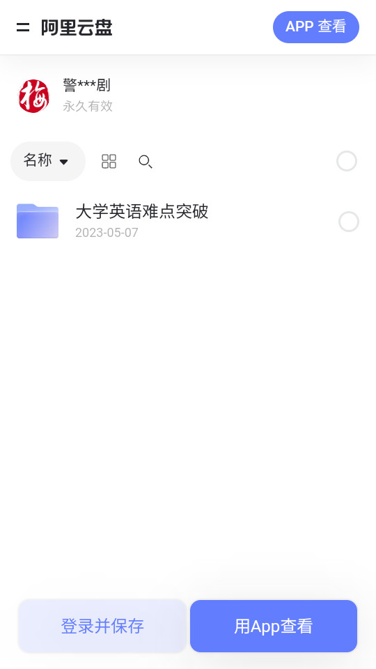 ����4kv28��ͼ1