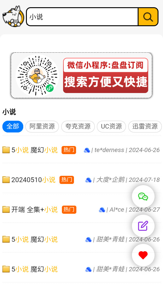 ����4kv28��ͼ4