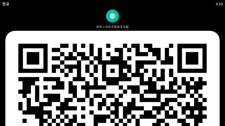 �����׼��ֱ���appv2.0.8 ���°��ͼ2