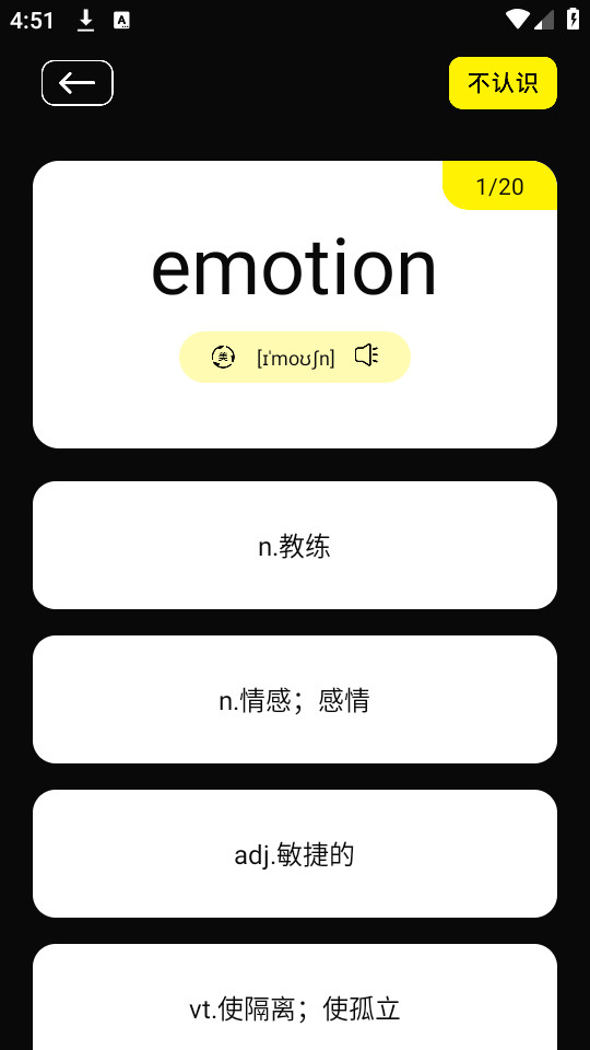 ��˲��appv1.4��ͼ0