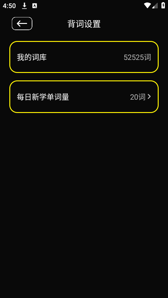 ��˲��appv1.4��ͼ2