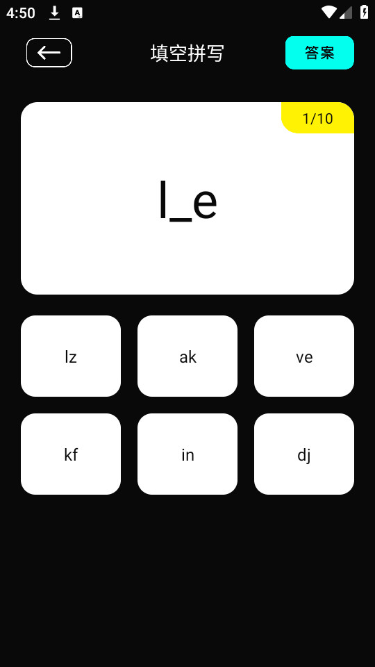 ��˲��appv1.4��ͼ1