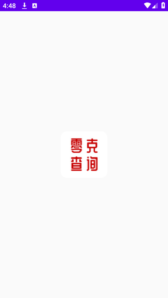 ��˲��appv1.4��ͼ4