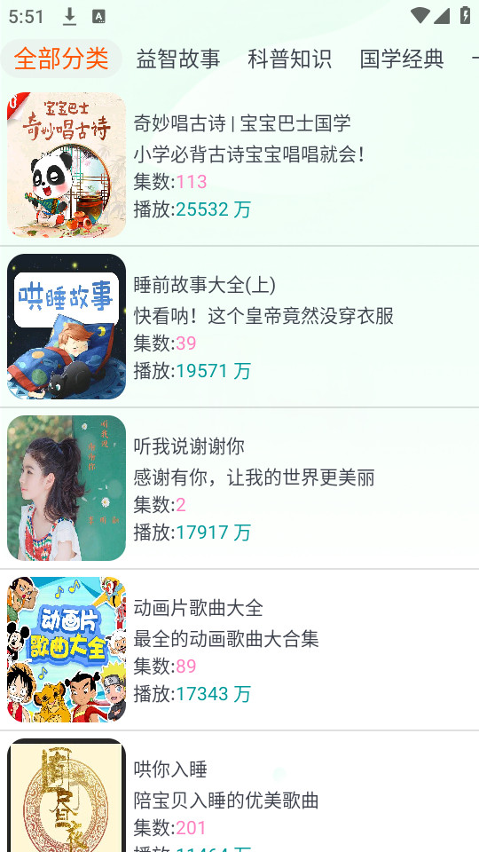 ��ݮ����v1.8��ͼ0