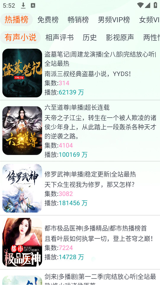 ��ݮ����v1.8��ͼ1