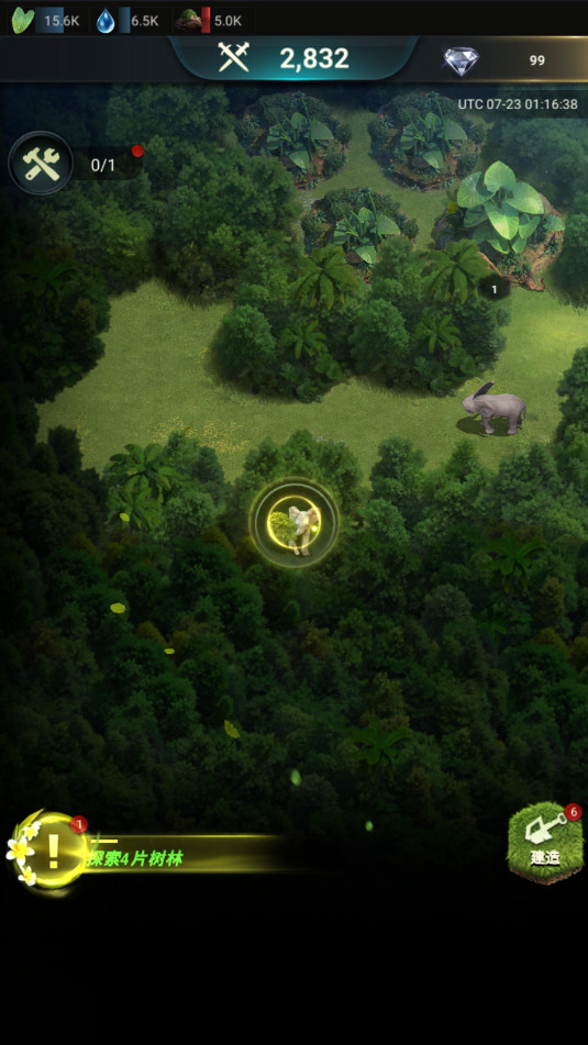 Ұ������������̨�����°�v1.0.49��ͼ1