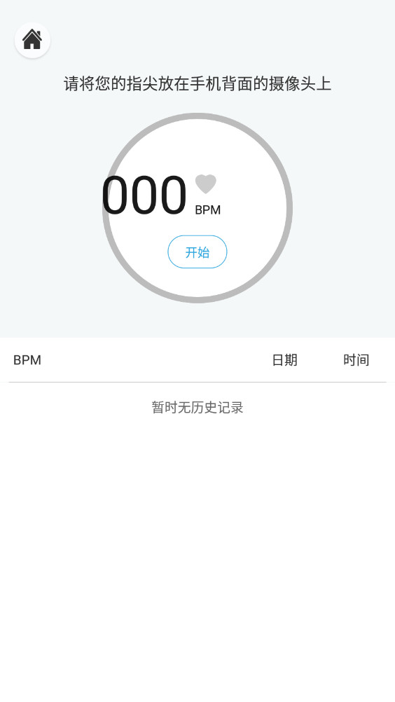��ͨ������ʿ��������ͼ5