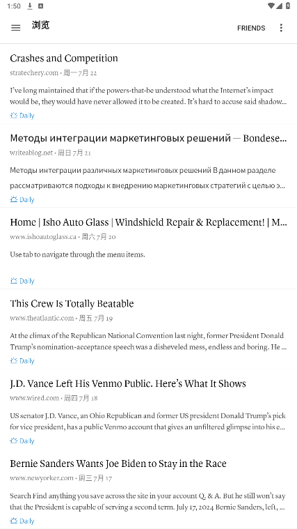instapaper��׿��Ѱ�v6.1.1 ���°��ͼ0