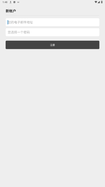 instapaper��׿��Ѱ�v6.1.1 ���°��ͼ3
