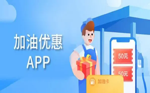 �Żݼ��͵���������_�������Żݵ�ƽ̨_�������Żݵ�app_�����Ż���������app