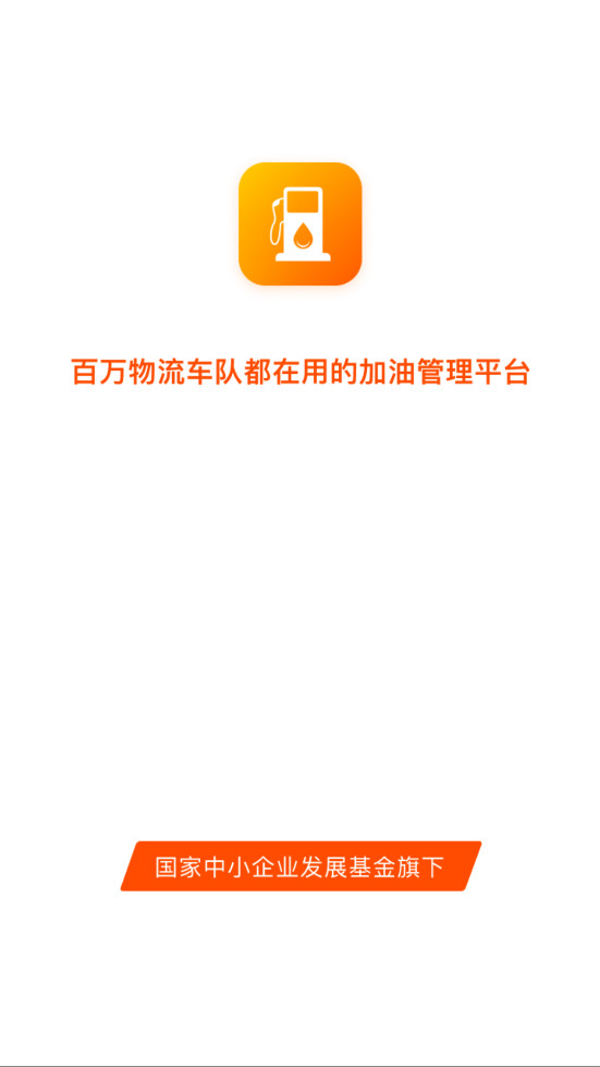������Ͱ�׿��v7.0.8��ͼ3