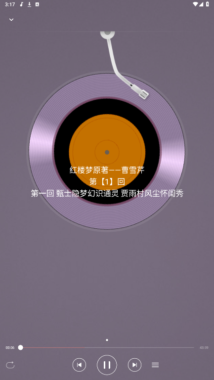 ����С˵����appv1.7.9 ��Ѱ��ͼ1
