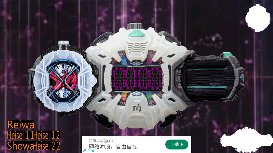 DXʱ��������������ʿģ����DX Zikuu Driver Kamen Riderv5��ͼ4