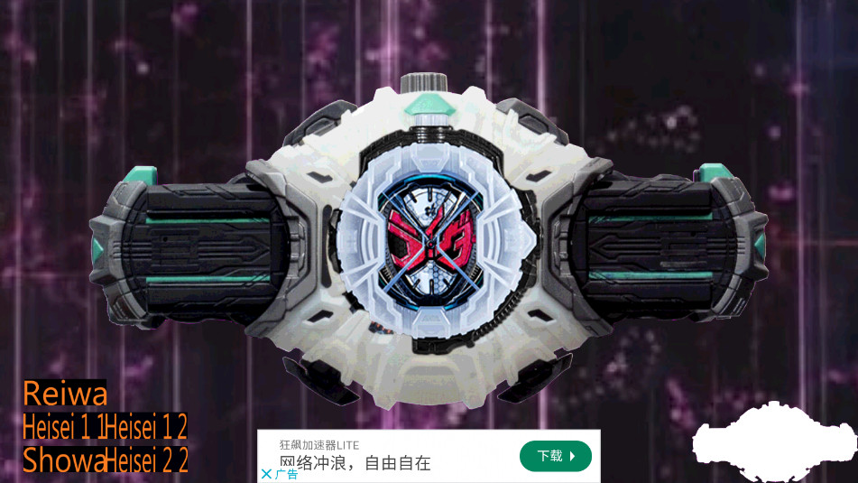 DXʱ��������������ʿģ����DX Zikuu Driver Kamen Riderv5��ͼ2