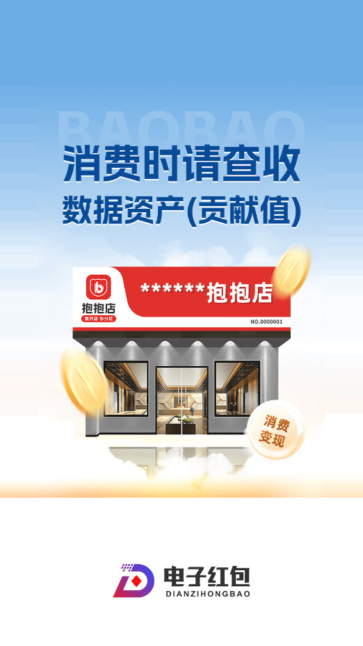 ���Ӻ���������ƹ�׬Ǯ������ͼ0