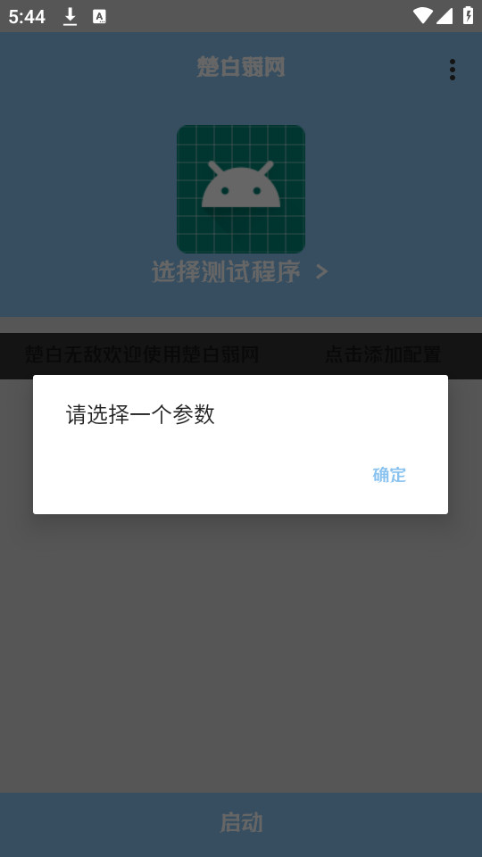 ��������v1.0��ͼ1